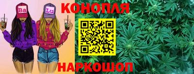 кокаин колумбия Бийск