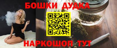 эйфоретик Берёзовский