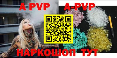 эйфоретик Берёзовский