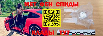 кокаин колумбия Бийск
