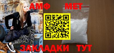 кокаин колумбия Бийск