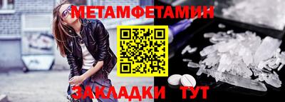 эйфоретик Берёзовский