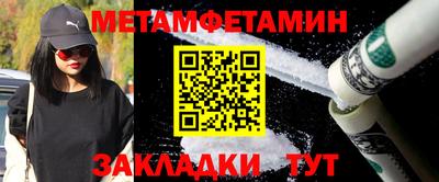 кокаин колумбия Бийск