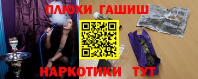 эйфоретик Берёзовский