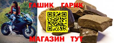 эйфоретик Берёзовский