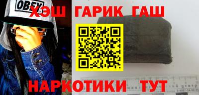 эйфоретик Берёзовский