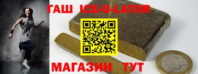 кокаин колумбия Бийск