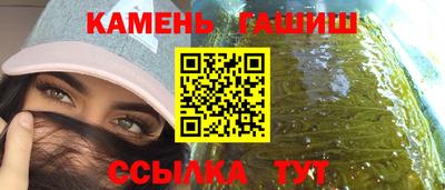 эйфоретик Берёзовский