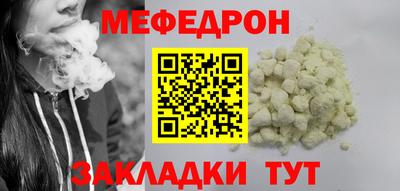 эйфоретик Берёзовский