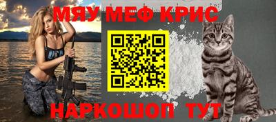 эйфоретик Берёзовский
