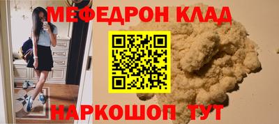 эйфоретик Берёзовский
